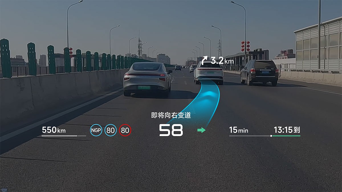XPeng and Huawei reimagine driving displays