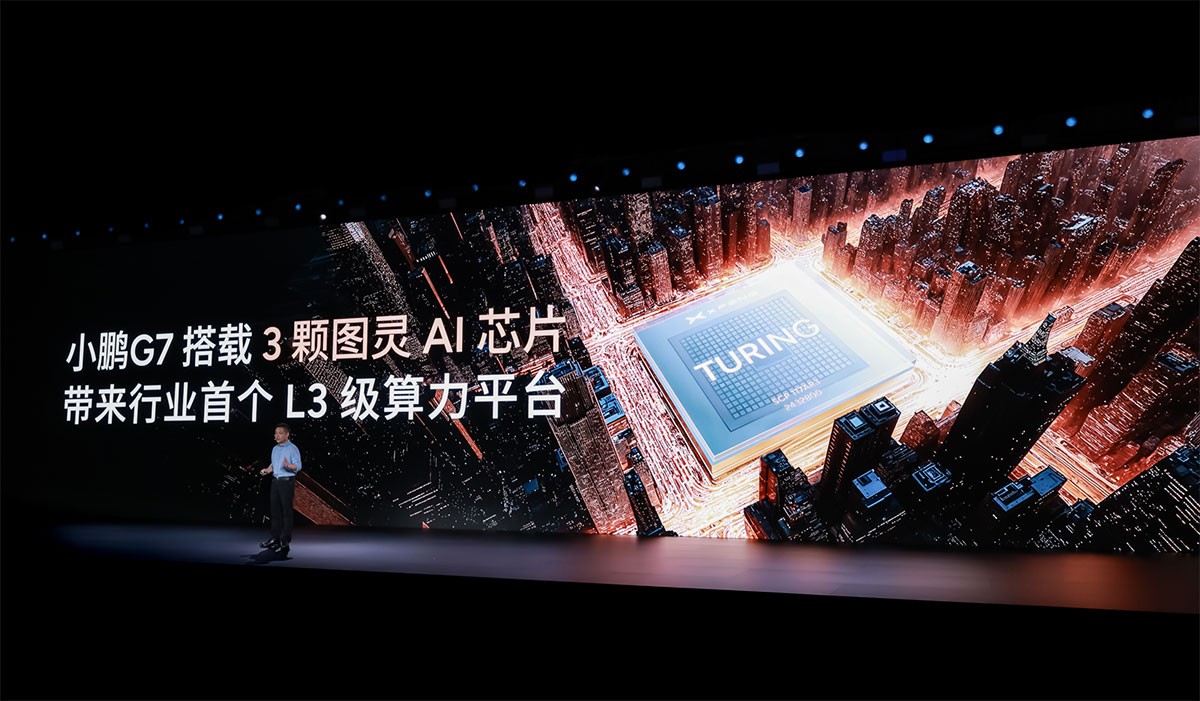 XPeng G7 goes on sale with in-house AI brains and a competitive price tag