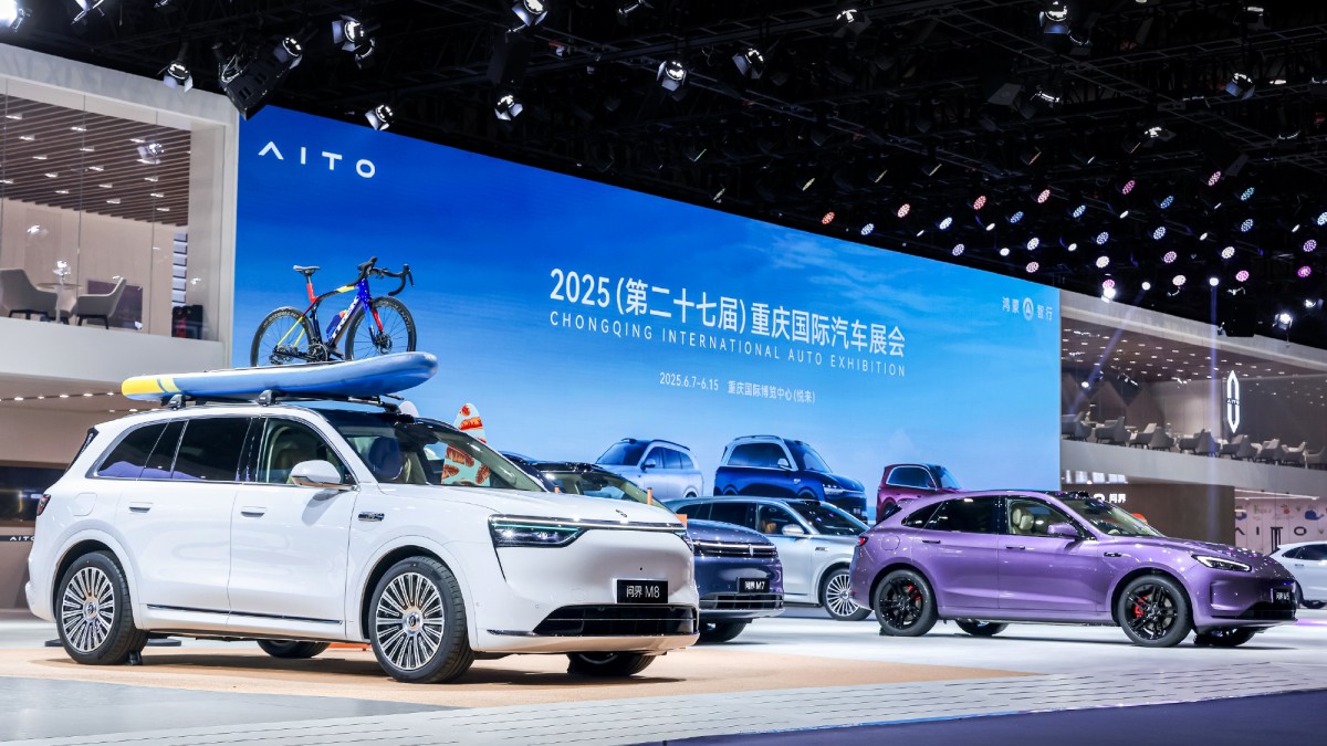 Aito's next EV promises blazing fast charging and sodium-ion power
