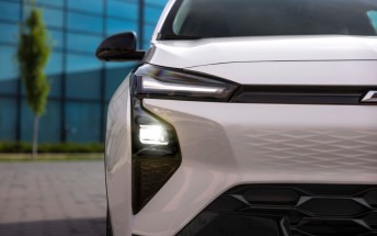 2027 Chevrolet Bolt official teaser images are out