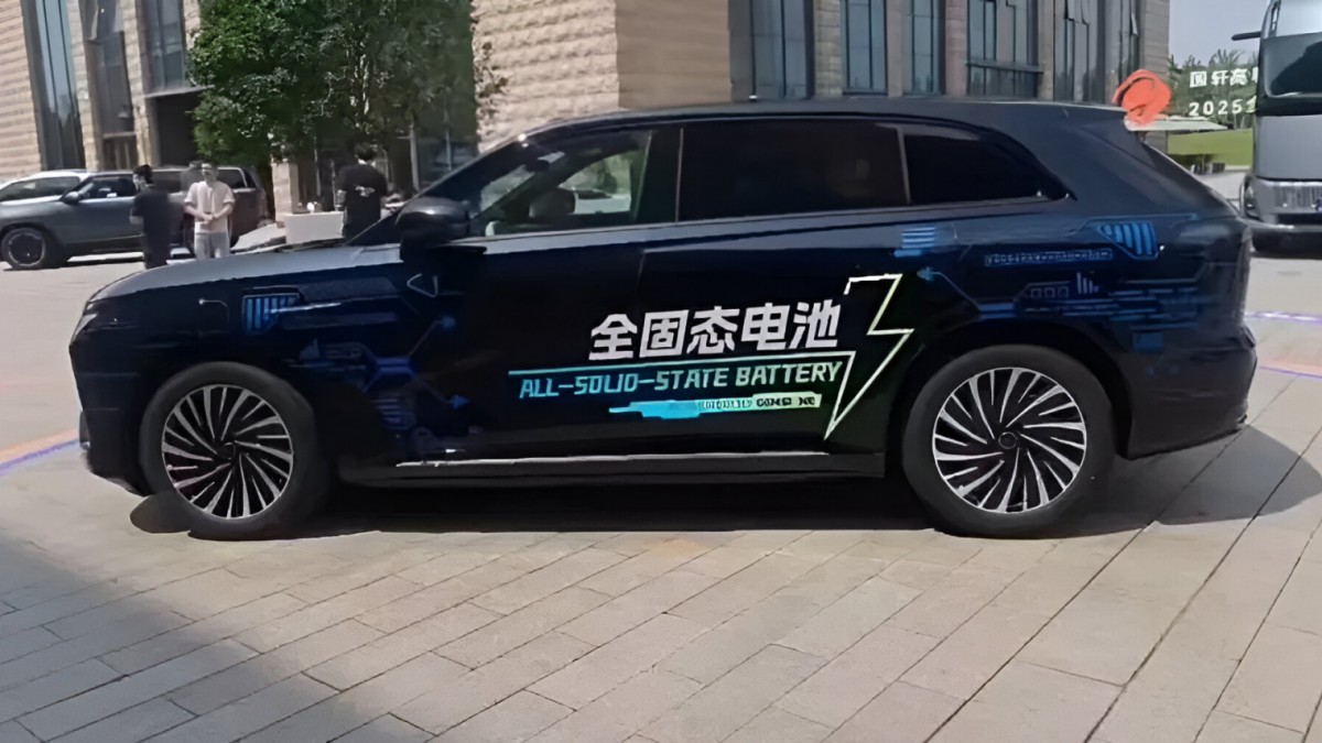 China's solid-state battery game is picking up