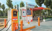 Didi unveils 1600 kW super-charger