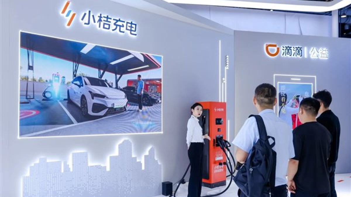Didi unveils 1600 kW super-charger