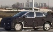 Here’s a glimpse of Xiaomi’s next move: the full-size YU9 SUV