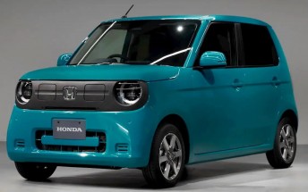 Honda announces new city-oriented EV, the N-ONE e
