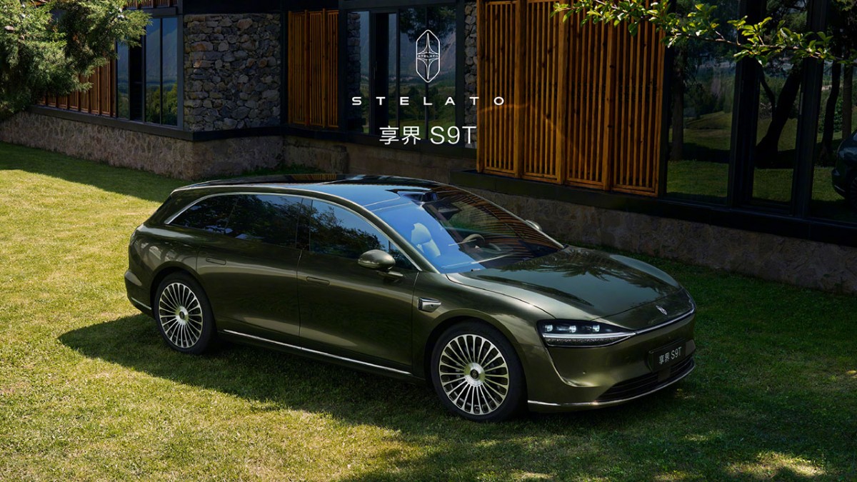 Huawei and BAIC bet on a new niche with the Stelato S9T electric wagon