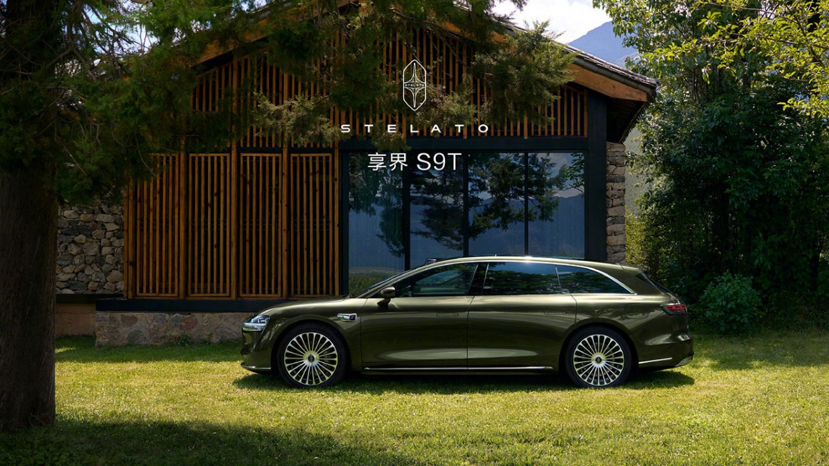 Huawei and BAIC bet on a new niche with the Stelato S9T electric wagon