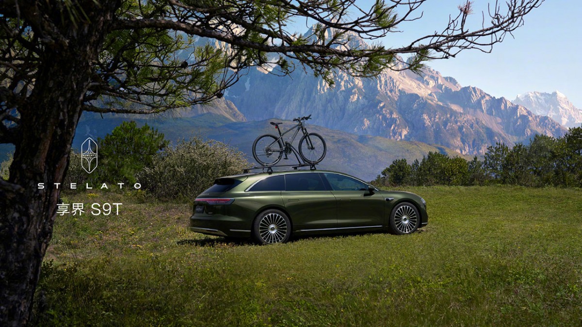 Huawei and BAIC bet on a new niche with the Stelato S9T electric wagon