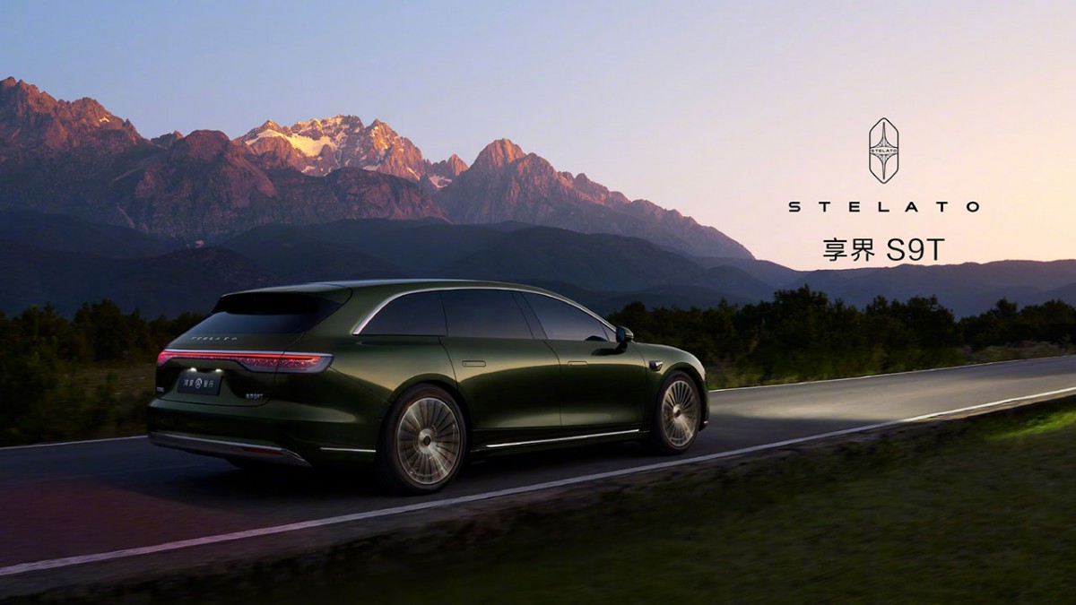 Huawei and BAIC bet on a new niche with the Stelato S9T electric wagon