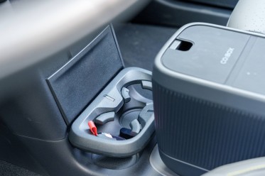 The center of the car is empty, but useful.