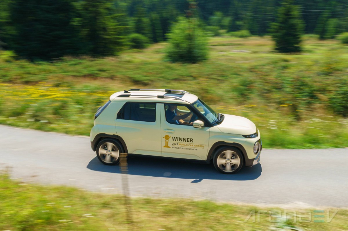 Hyundai Inster real world range test