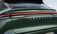 Leapmotor B05 breaks cover