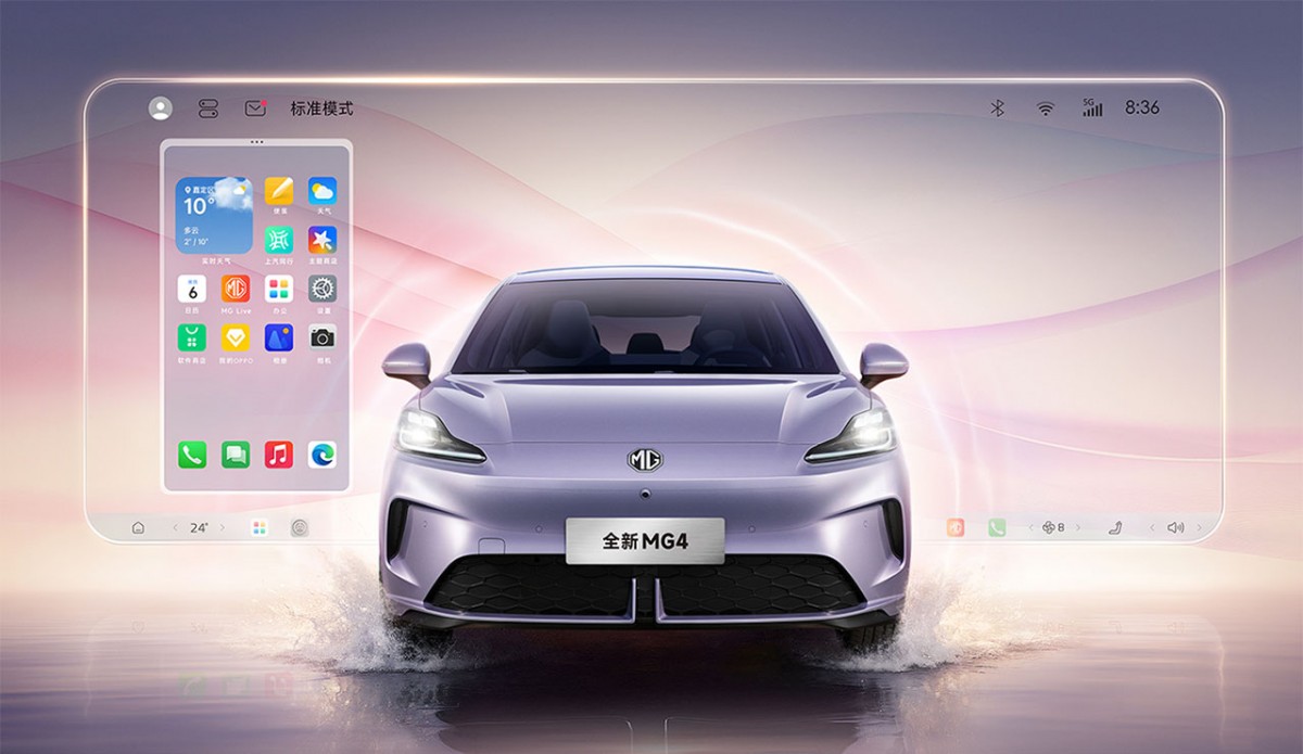 MG4 EV relaunches with drastic price cut and semi-solid-state battery