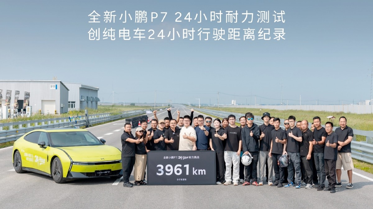 XPeng P7 snatches 24-hour endurance record from Xiaomi