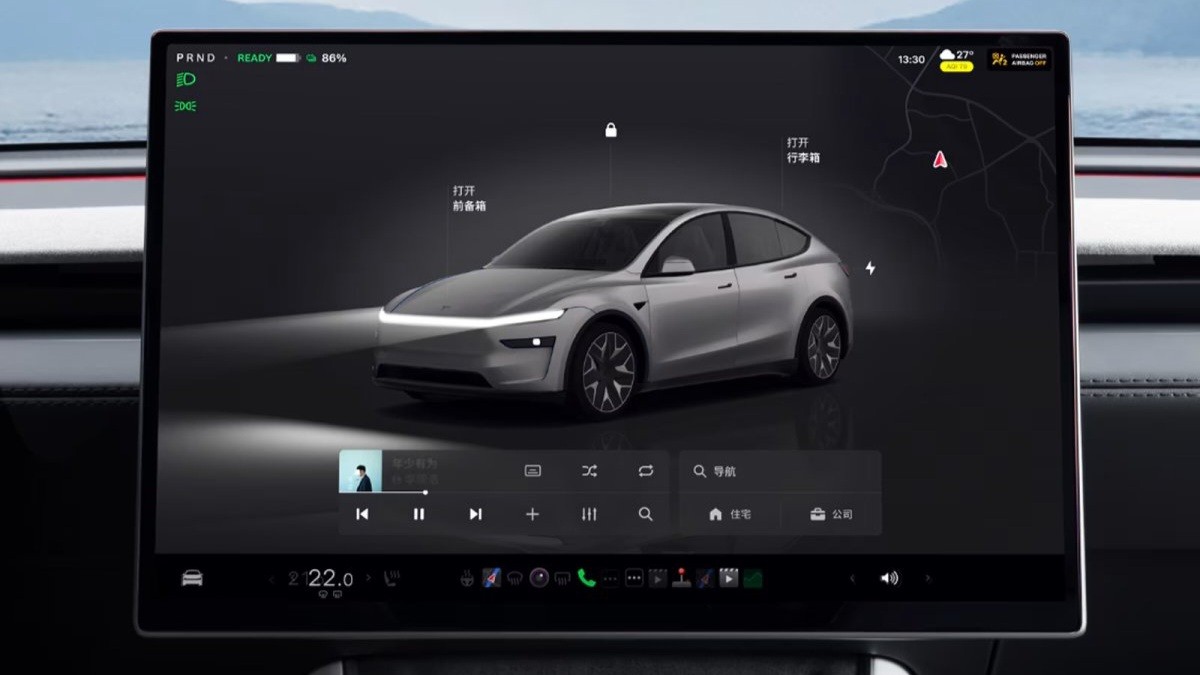 Tesla taps local AI powerhouses to upgrade voice assistant in China