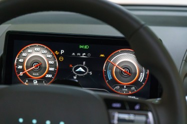 The gauge cluster can look many ways.