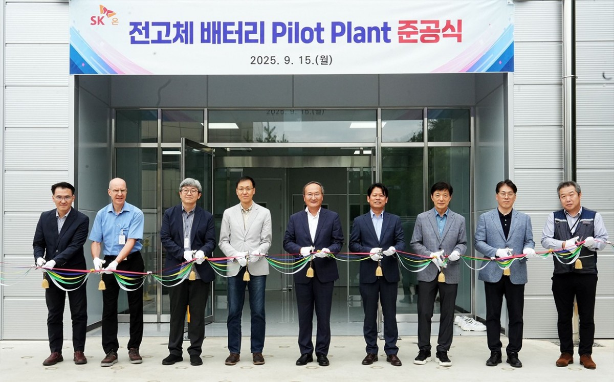SK On aims to sell solid-state batteries by 2029, opens pilot plant