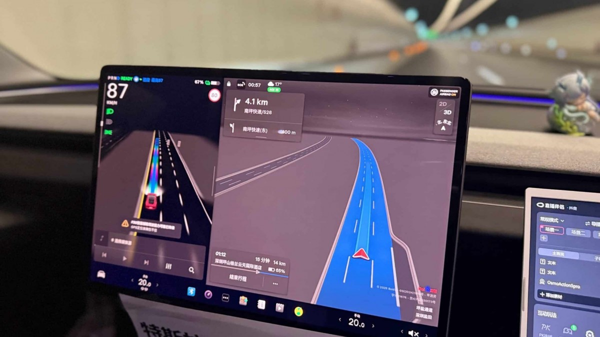 Tesla's ''Full Self-Driving'' promise hits a legal wall in China