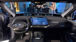 The interior is highly customizable.