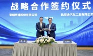BYD and Honor team up to merge your phone and your car