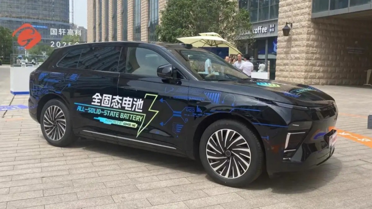 Chery claims <span title='1,300 km'>808 miles</span> range with new solid-state battery