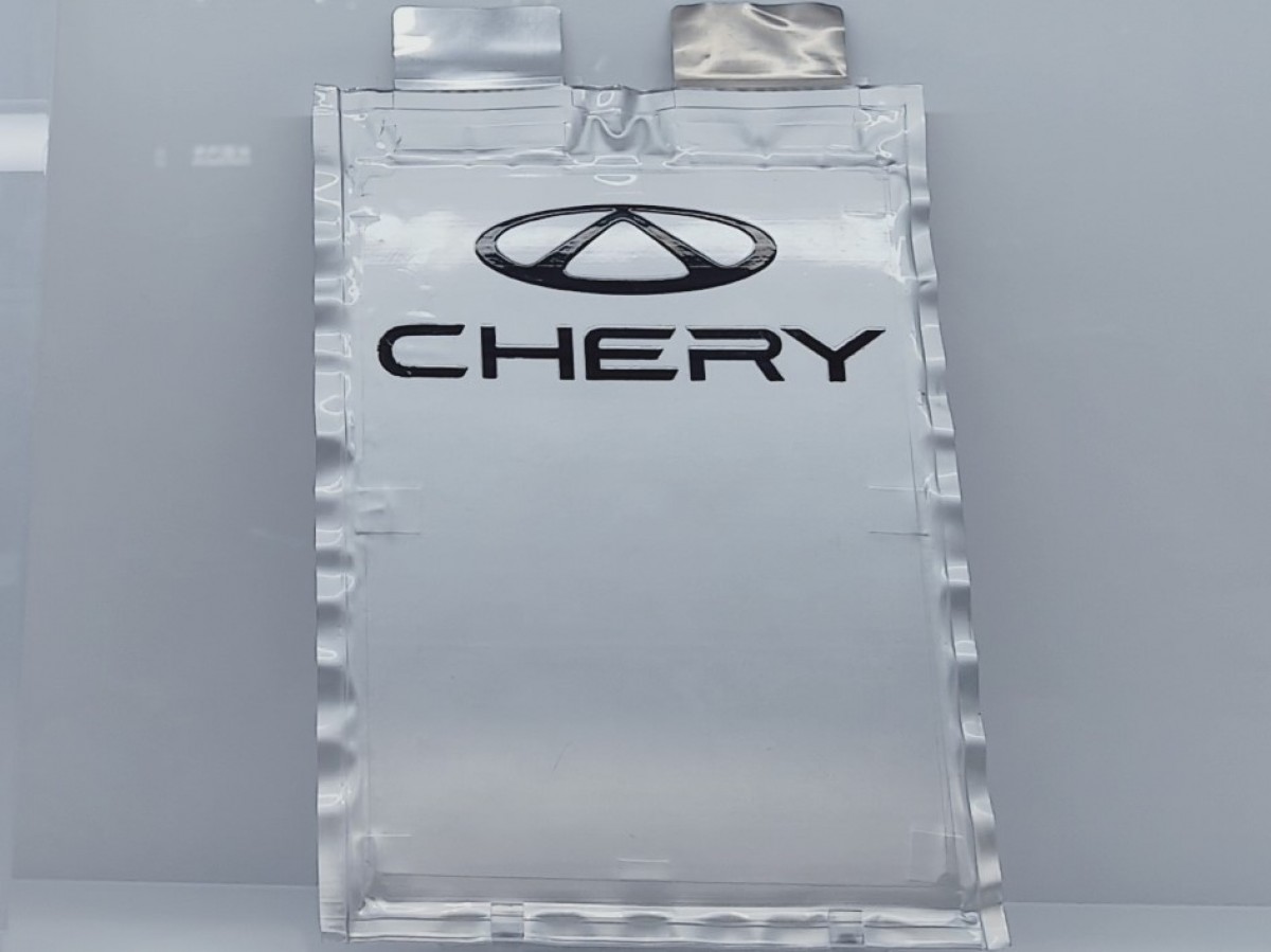 Chery claims <span title='1,300 km'>808 miles</span> range with new solid-state battery