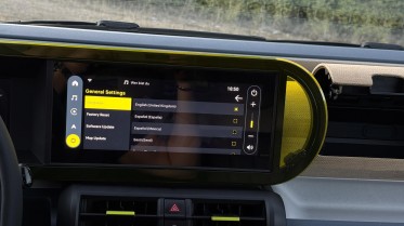 The settings menu offers almost no customization options.