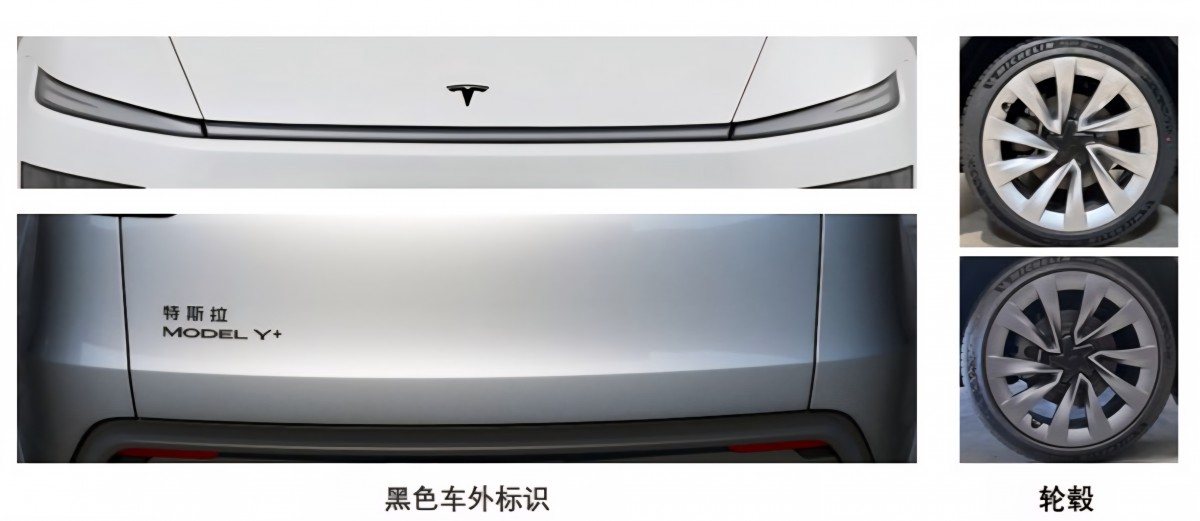 Tesla's new Model Y+ targets <span title='800 km'>497 miles</span> range in China