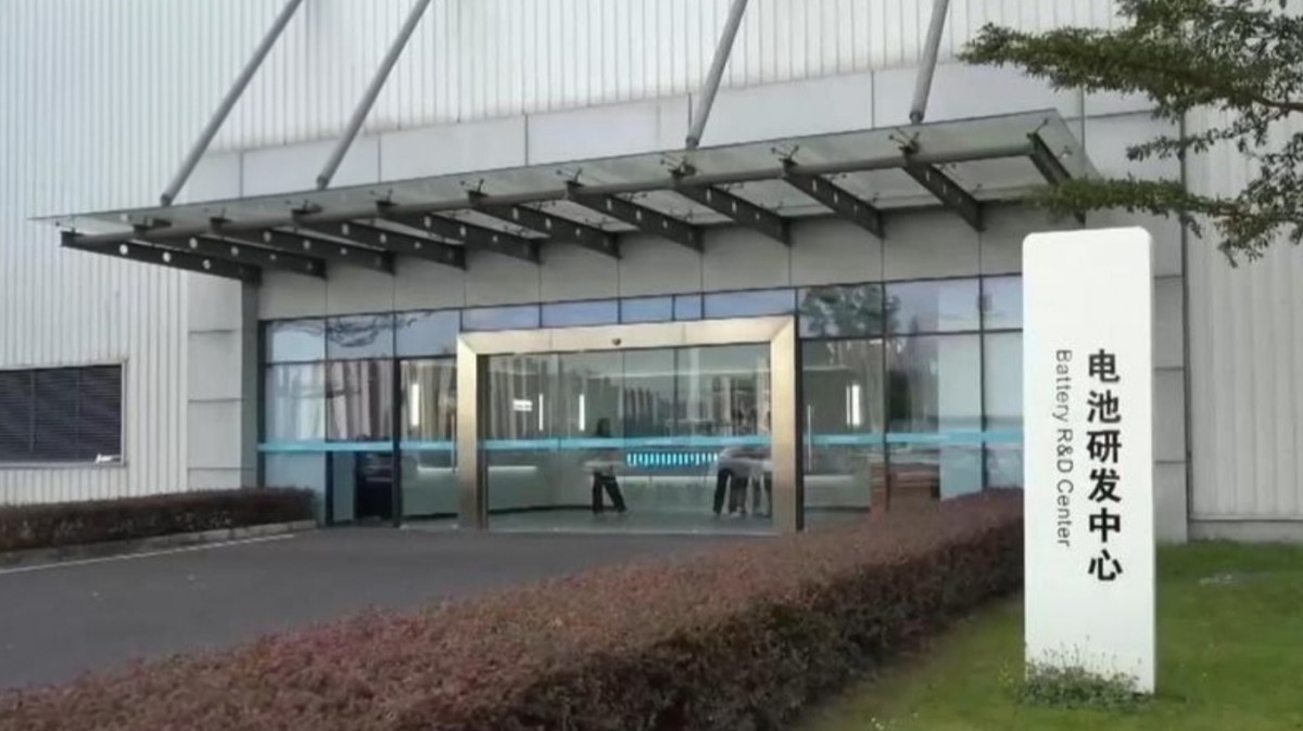 China’s GAC Group starts solid-state battery production