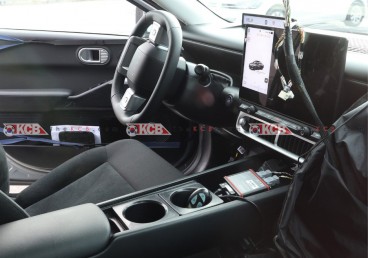 Hyundai Ioniq 3 interior (leaked images)