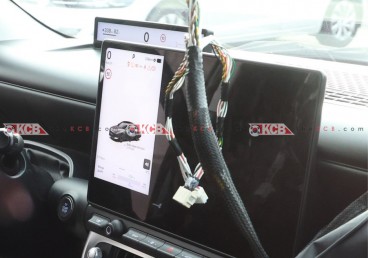 Hyundai Ioniq 3 interior (leaked images)