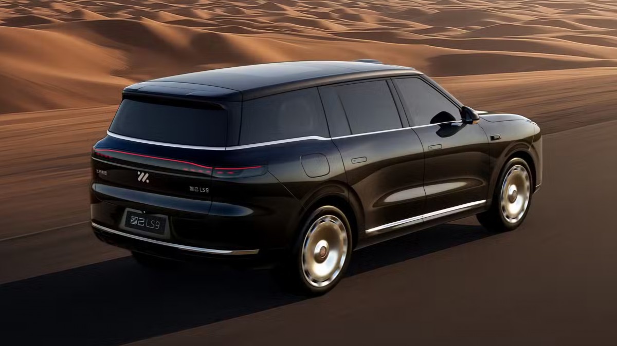 IM LS9 arrives with a 1,500-km answer to range anxiety