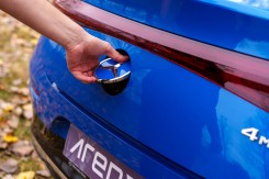 The rear end of the CLA.