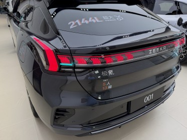 The tail lights look simple, yet distinctive.