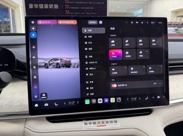 The displays are great, however the writing is a bit small.