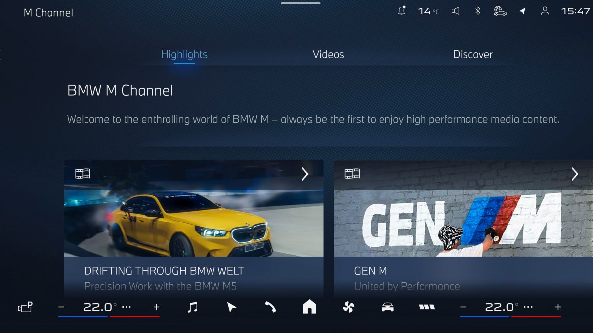BMW launches three new M apps, enhances the My BMW app too