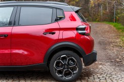 The side has little accents to stand out in traffic.