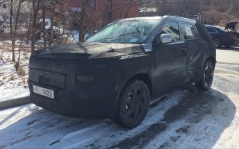 A bold new look for the Hyundai Kona revealed