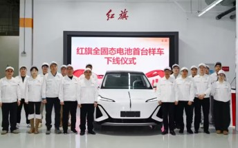 FAW Hongqi shows off its first solid-state battery EV