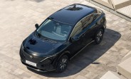Nissan turns to the sun to give the Ariya EV a range boost