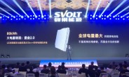 Svolt's new 80kWh plug-in hybrid battery charges from 10% to 80% in under 10 minutes