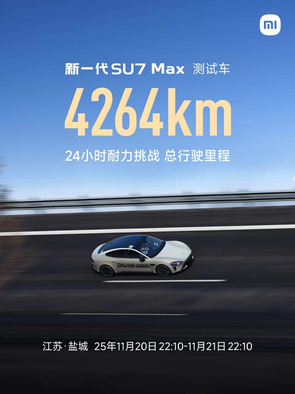 Xiaomi SU7 Max beats 24hr endurance record - source: Xiaomi