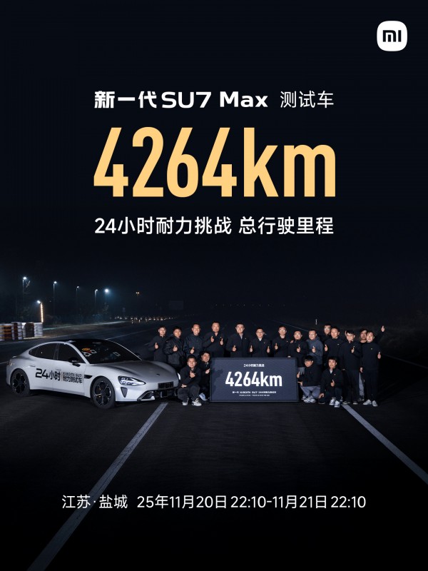 Xiaomi SU7 Max beats 24hr endurance record - source: Xiaomi