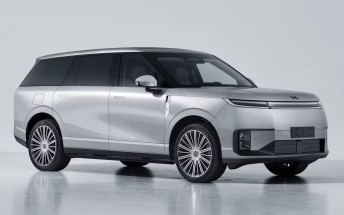 Details of the new XPeng GX flagship released by MIIT