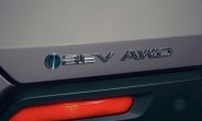 Toyota teases the all-new 2027 Highlander electric SUV