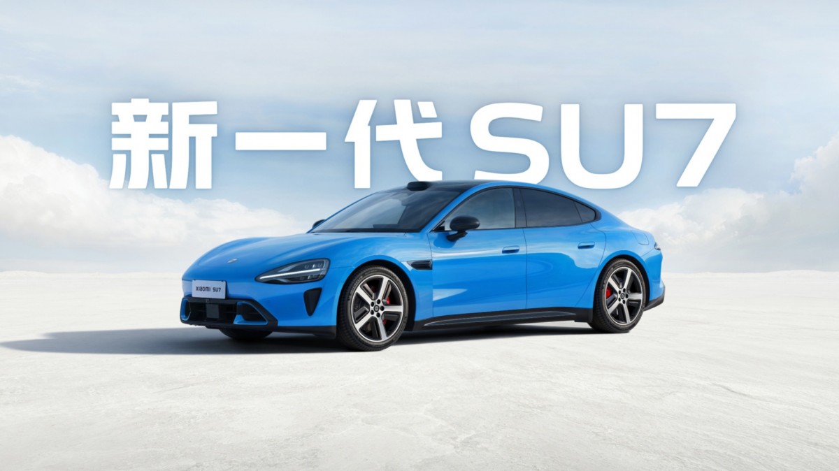 The new SU7 will arrive in April - source: Xiaomi