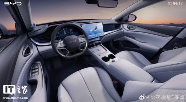 BYD Seal 07 EV - source: itHome