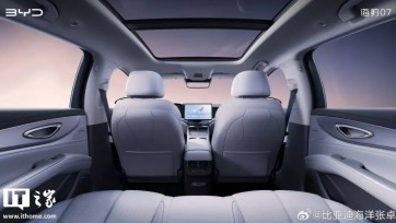 BYD Seal 07 EV - source: itHome
