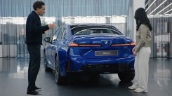 The new BMW i3 - source: Bimmerpost