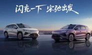 BYD launches the new Song Ultra EV with fast charging and low prices